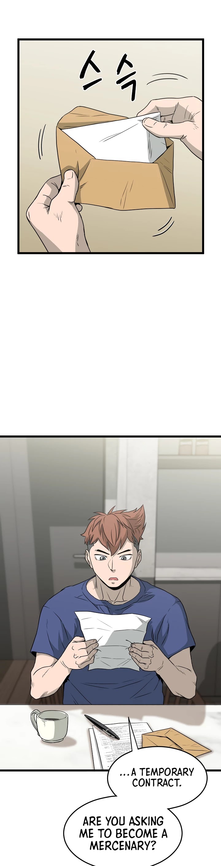Murim Login Chapter 45 image 13